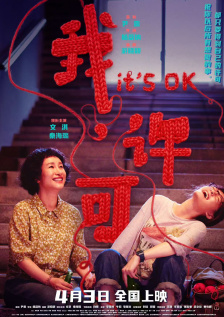 男人天堂aaa